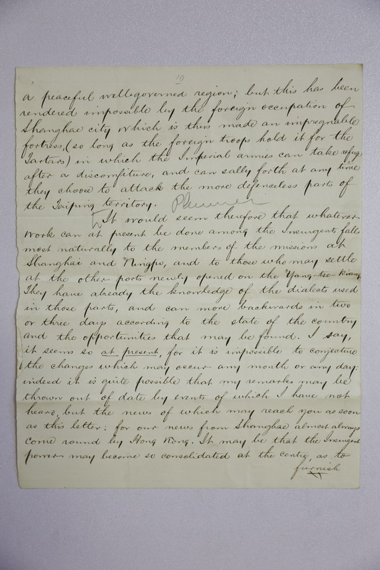 Letter from Carstairs Douglas to Mr. Hamiton-應該拓展新的工作區至FORMOSA-1861-04